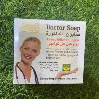 /storage/photos/3/Doctor Soap.png